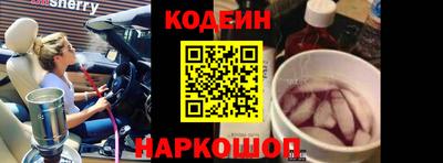 твердый Жуковский