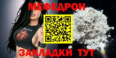 твердый Жуковский