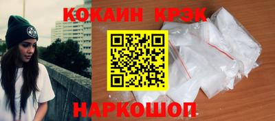 твердый Жуковский