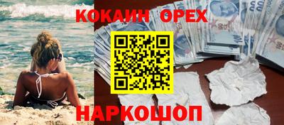 герыч Заволжье