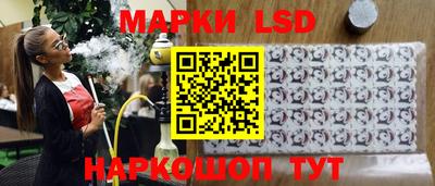 твердый Жуковский