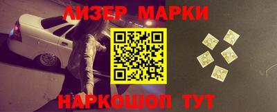 герыч Заволжье