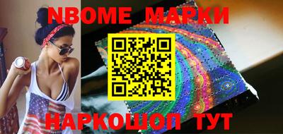 прущая мука Заводоуковск