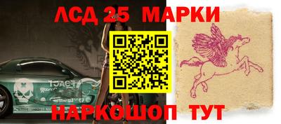 герыч Заволжье