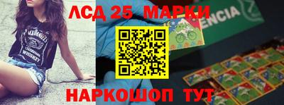 герыч Заволжье