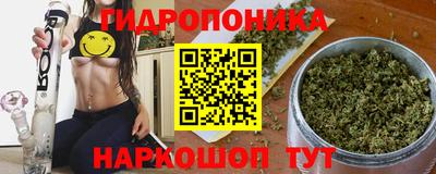 герыч Заволжье