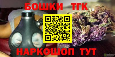 герыч Заволжье