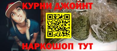 твердый Жуковский