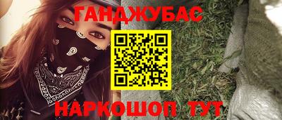 герыч Заволжье