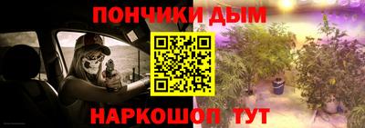 герыч Заволжье