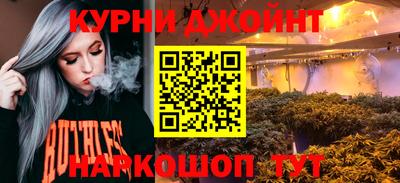 твердый Жуковский