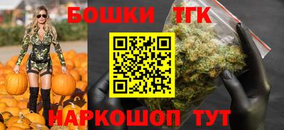 прущая мука Заводоуковск