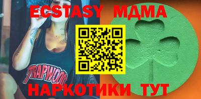 прущая мука Заводоуковск