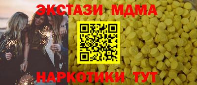 твердый Жуковский