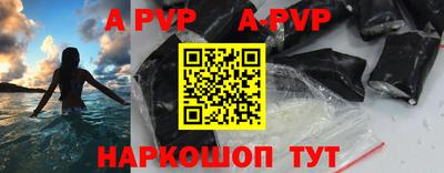 твердый Жуковский