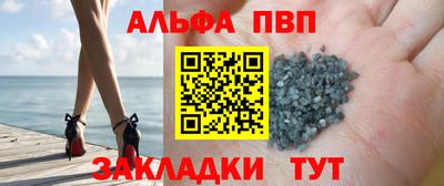 герыч Заволжье