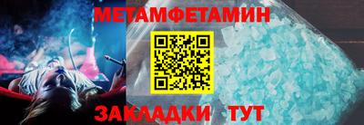 твердый Жуковский