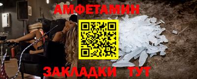 твердый Жуковский