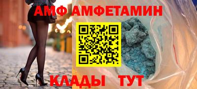 твердый Жуковский