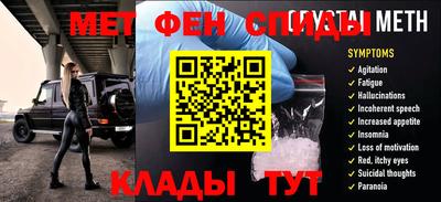 твердый Жуковский