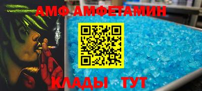 прущая мука Заводоуковск