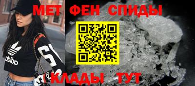 твердый Жуковский