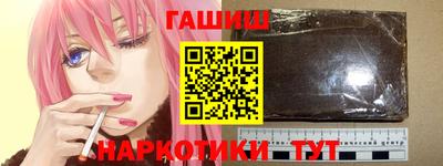 прущая мука Заводоуковск