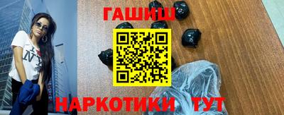 герыч Заволжье