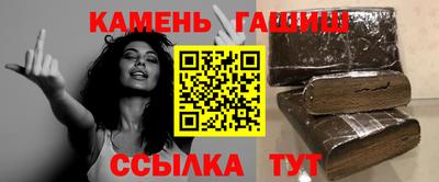 твердый Жуковский