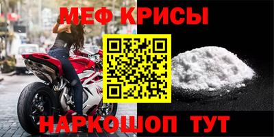 герыч Заволжье