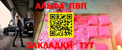 твердый Жуковский