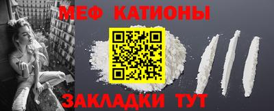 герыч Заволжье