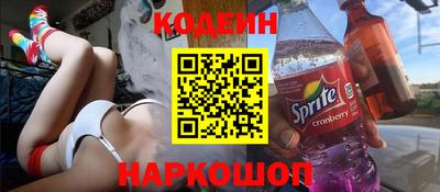 твердый Жуковский